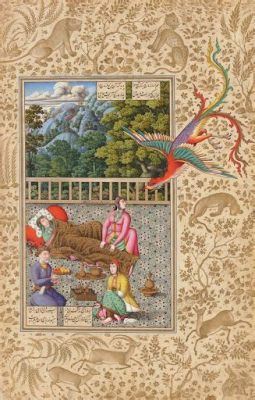 The Shahnama of Muhammad ibn Yusuf! An Opulent Tapestry Woven with Courage and Intrigue!